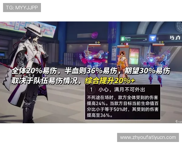 ag真人游戏官网促销活动详情及参与攻略全方面解析