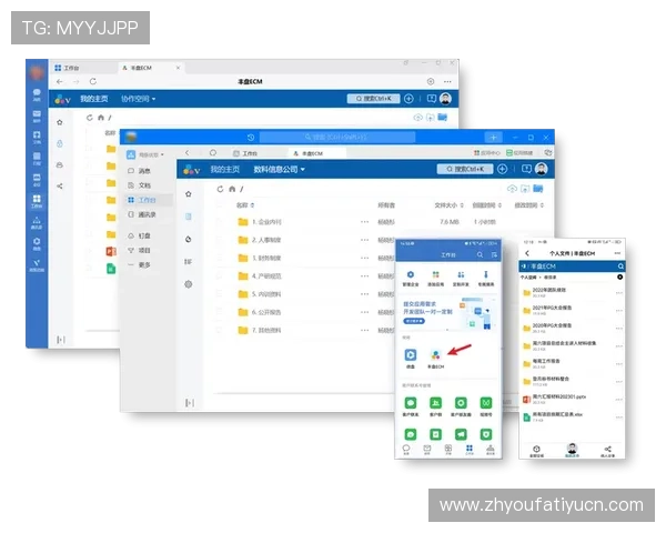 sa视讯app安全保障措施详解，保障用户信息和资金安全