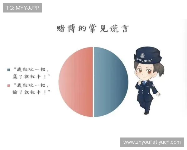 如何通过科学方法实现百家乐必赢的长期盈利目标
