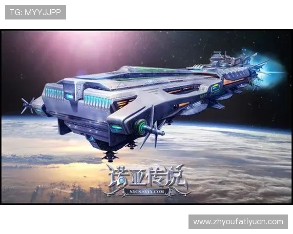 诺亚方舟娱乐未来的合作伙伴与战略联盟，打造更具竞争力的游戏生态体系