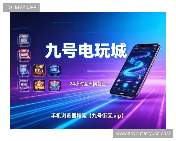 AG视讯官网首页最新登录入口全面介绍，提供安全稳定的游戏体验指南